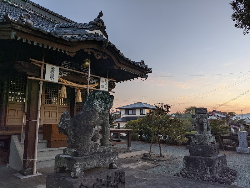 花宗神社