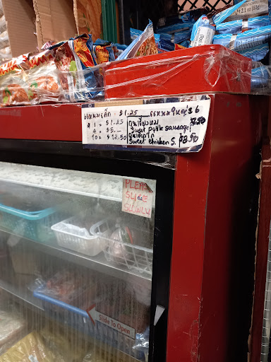 Supermarket «Thai Thai Grocery», reviews and photos, 76-13 Woodside Ave, Queens, NY 11373, USA