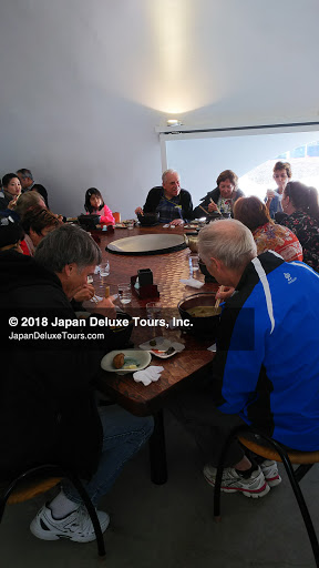 Japan Deluxe Tours, Inc. image