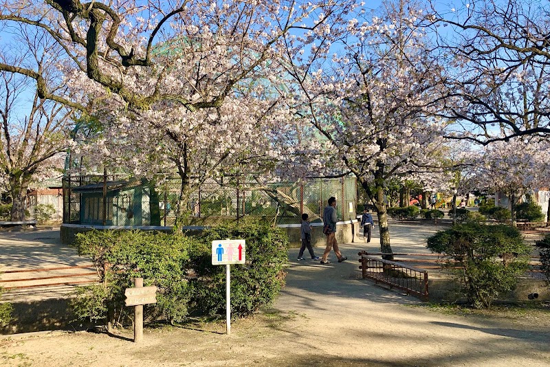 神野公園 ミニ動物園