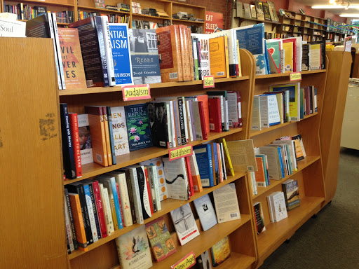 Book Store «The Regulator Bookshop», reviews and photos, 720 9th St, Durham, NC 27705, USA