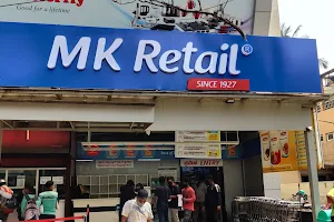 MK Retail Supermarket image