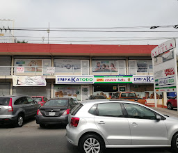 Ayutla mall photo