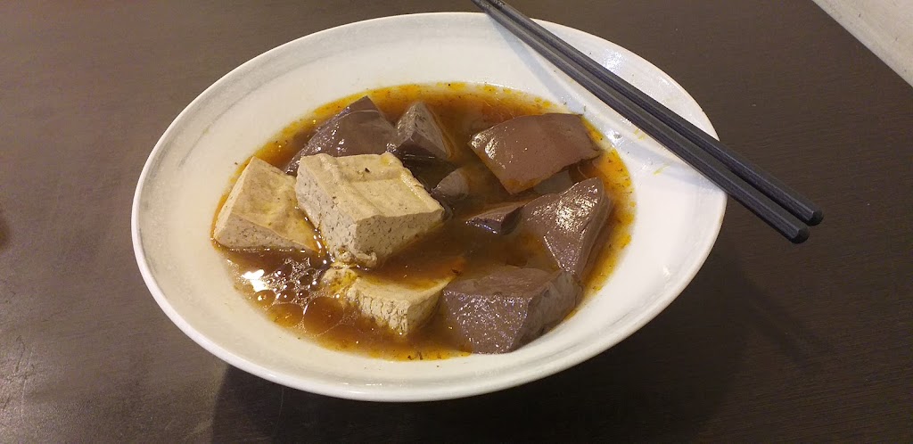 買辣麻辣燙 的照片