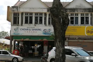 Restoran Chean Li Shiang image