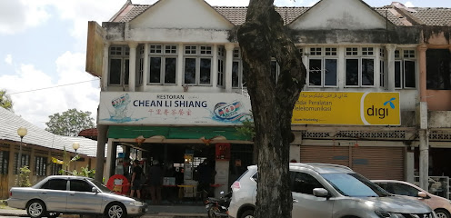 Restoran Chean Li Shiang