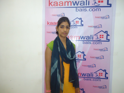 Kaamwalibais.com