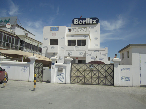 Berlitz Bahrain