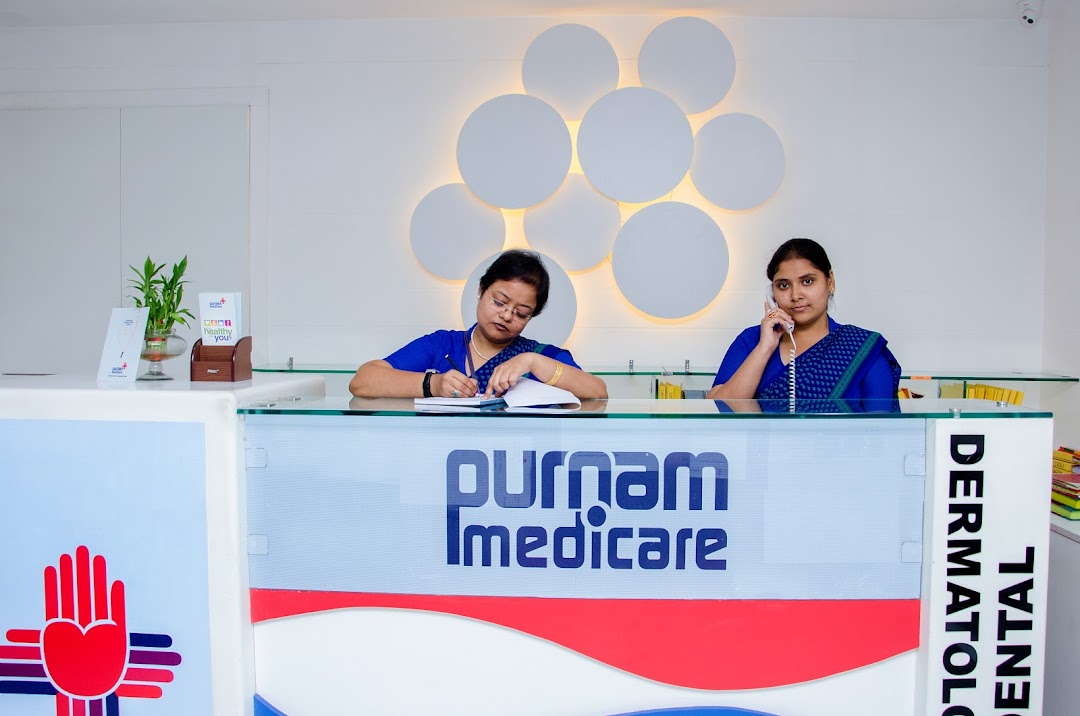 Purnam Medicare Clinic