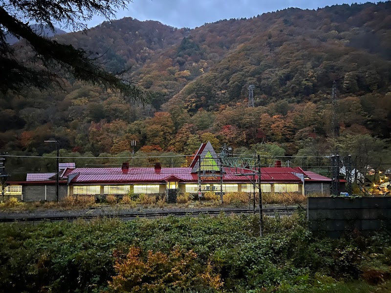 谷川岳温泉湯吹の湯オートキャンプ場