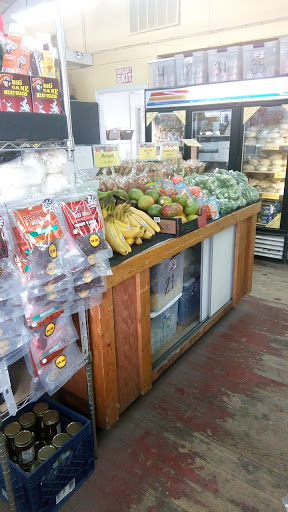 Produce Market «Ikedas Markets», reviews and photos, 26295 Mace Blvd, Davis, CA 95618, USA
