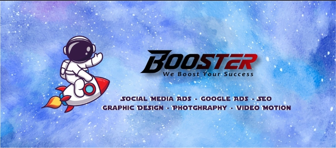Booster agency