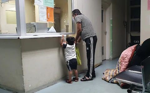 Rahima Moosa Mother and Child Hospital image