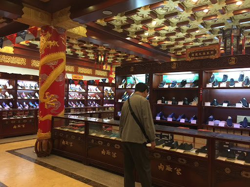 商店购买制鞋商 北京