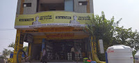 Burhani Hardware & General Store