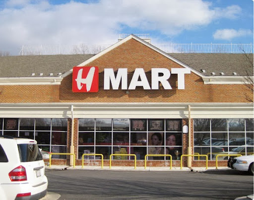Asian Grocery Store «H Mart», reviews and photos, 12015 Georgia Ave, Silver Spring, MD 20902, USA