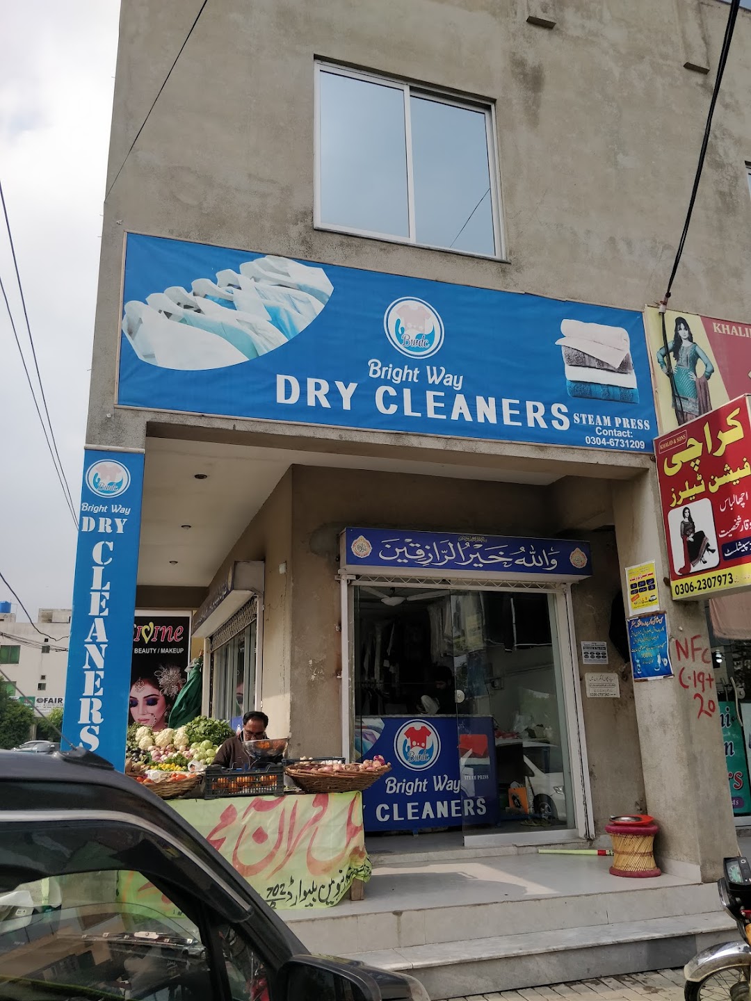 Bright Way Dry Cleaners and Steam Laundry