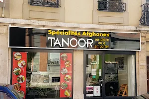 Tanoor Restaurant image