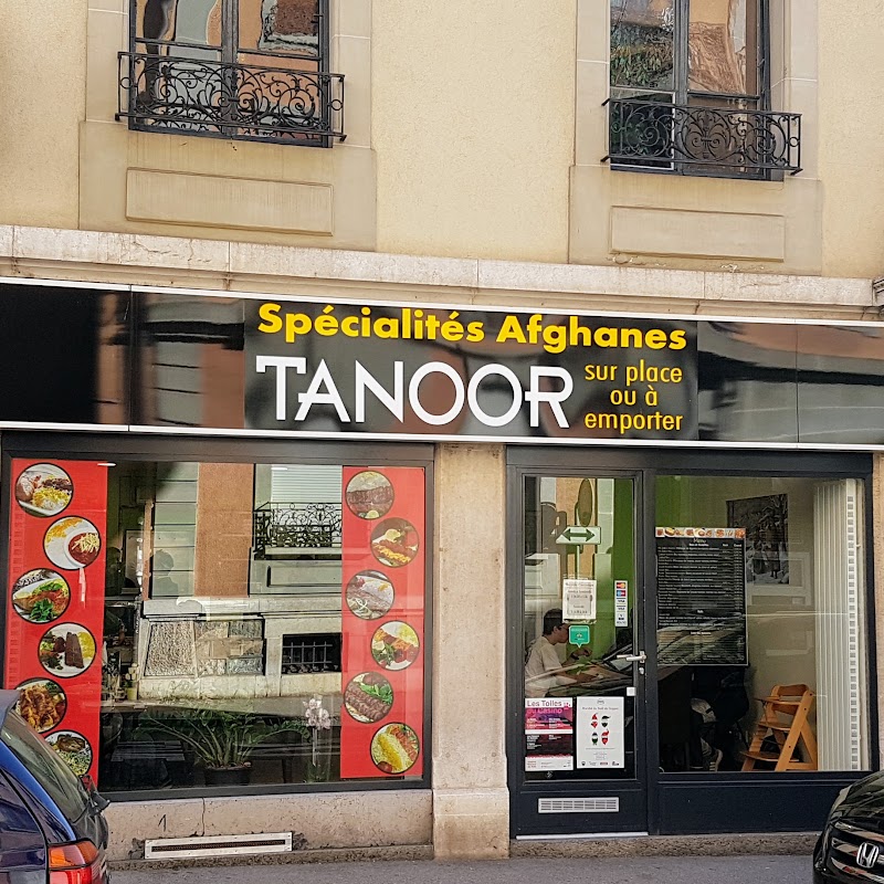 Tanoor Restaurant