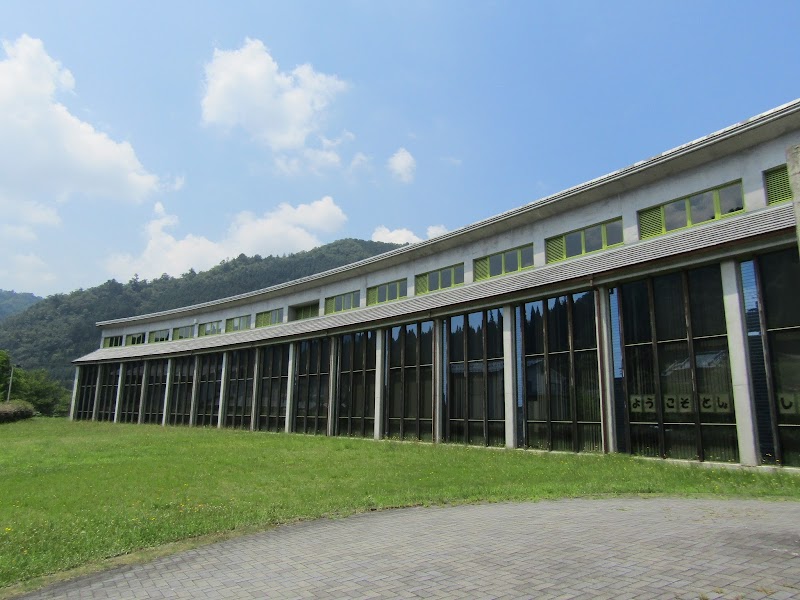 美山文化ホール