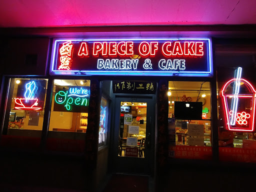 Bakery «A Piece of Cake», reviews and photos, 514 S King St, Seattle, WA 98104, USA