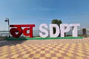 Love Siddipet Sculpture image