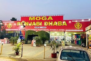 Moga Punjabi Dhaba - Since 1969 image