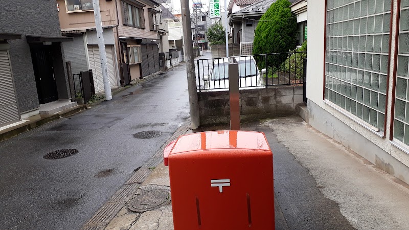 習志野津田沼郵便局 千葉県習志野市津田沼 郵便局 郵便局 グルコミ