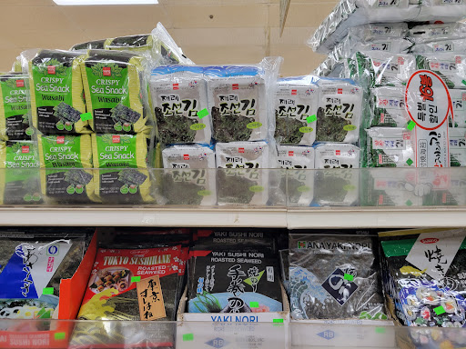 Korean Grocery Store «Seoul Supermarket», reviews and photos, 1204 W Dundee Rd, Buffalo Grove, IL 60089, USA