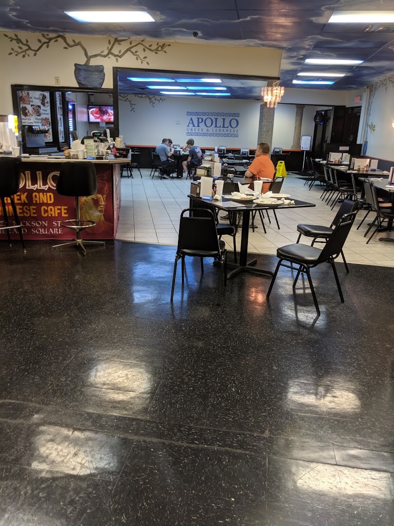 APOLLO GREEK & LEBANESE CAFE 71301