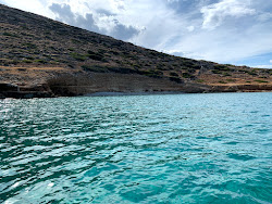 Kary Bay'in fotoğrafı küçük koy ile birlikte