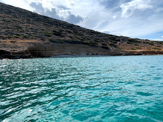 Kary Bay