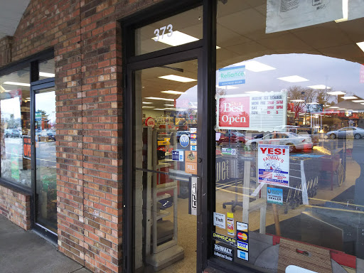 Hardware Store «Roush Hardware, Inc.», reviews and photos, 373 W Bridge St, Dublin, OH 43017, USA