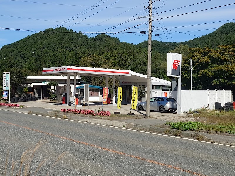 apollostation / 県南商事 栗子SS