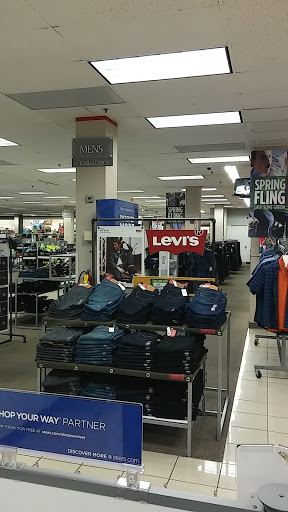 Department Store «Sears», reviews and photos, 1625 NW 107th Ave, Doral, FL 33172, USA