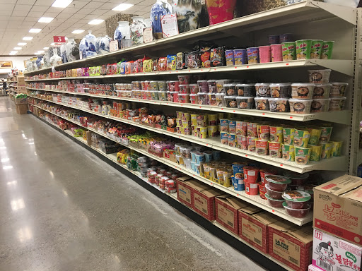 Asian Grocery Store «Oriental Food Value», reviews and photos, 8303 SE Insley St, Portland, OR 97266, USA