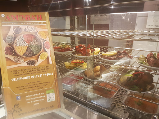 Amonbagh Takeaway
