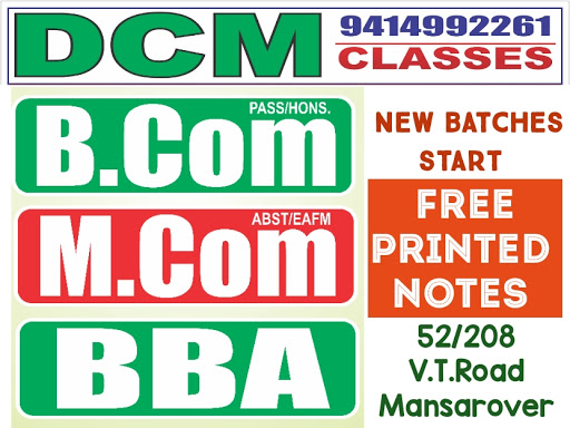 DCM Classes (B.Com & BBA)