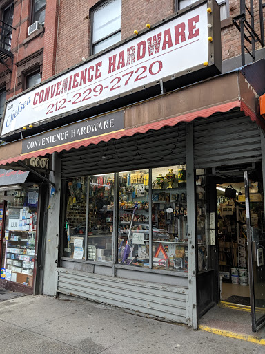 Chelsea Hardware, 241 9th Ave, New York, NY 10001, USA, 