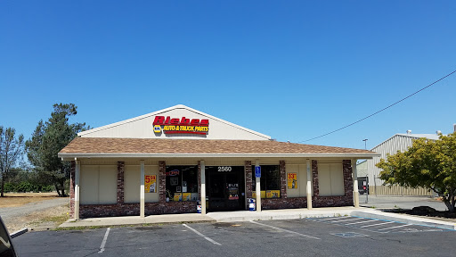 Auto Parts Store «NAPA Auto Parts - Riebes Auto Parts LLC», reviews and photos, 2560 Feather River Blvd, Oroville, CA 95965, USA