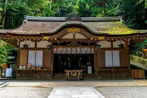 Semawakashisuwaogamiaramitama Shrine image