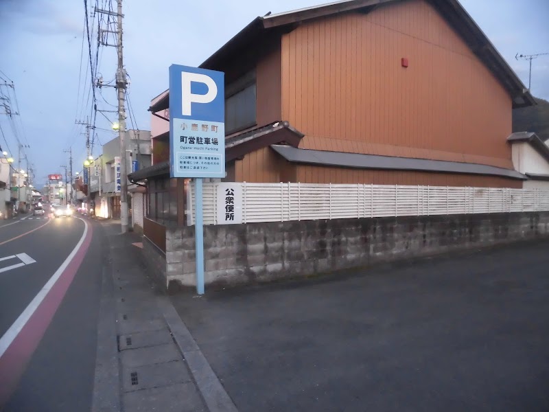 小鹿野町 町営駐車場