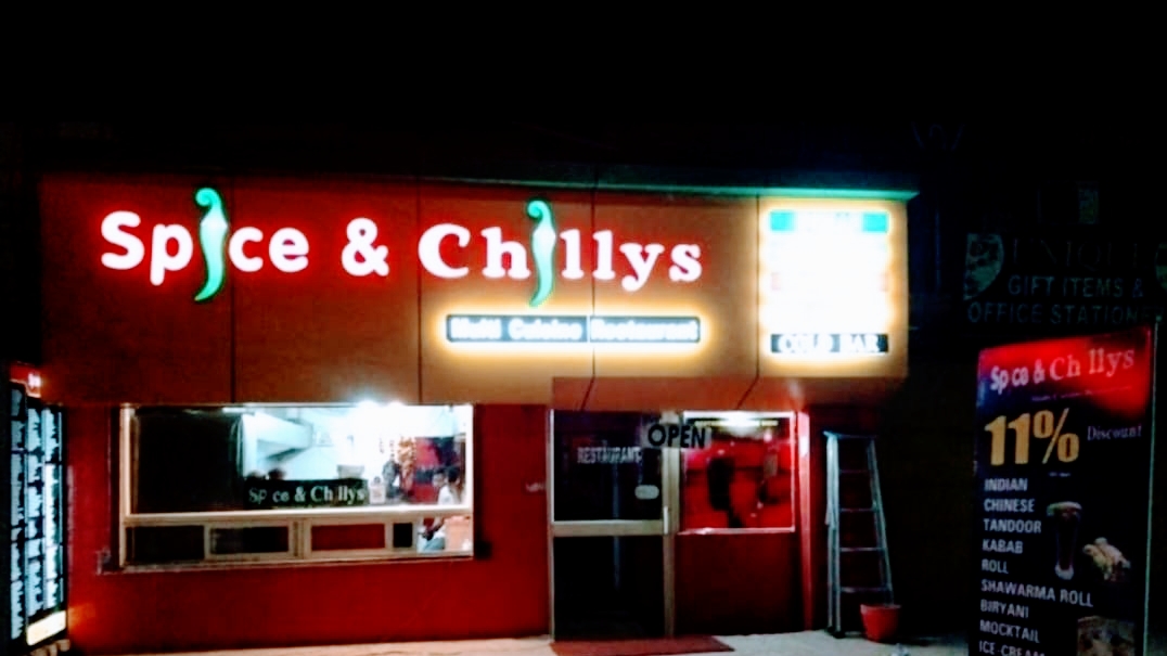 Spice & Chillys Restaurant