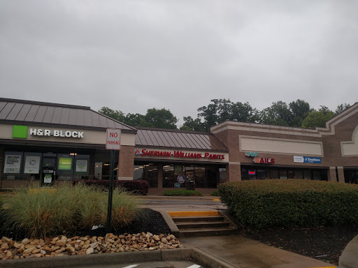 Paint Store «Sherwin-Williams Paint Store», reviews and photos, 7348 Bell Creek Rd, Mechanicsville, VA 23111, USA