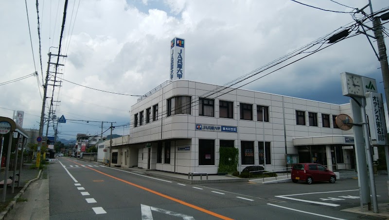 JA兵庫六甲 猪名川支店