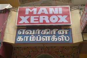 Mani Xerox Shop image