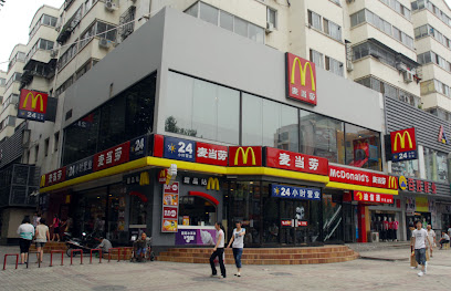 McDonald,s - China, Henan, Luoyang, Jianxi District, Qingdao Rd, 青岛路洛阳润峰购物中心 邮政编码: 471003