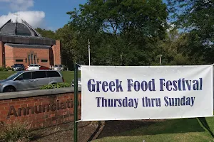 Brockton Greek Food Festival image