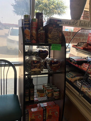 Halal Restaurant «Royal Zabiha Halal Meats & Bakery», reviews and photos, 6205 Coit Rd #324, Plano, TX 75024, USA
