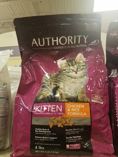 Pet Supply Store «PetSmart», reviews and photos, 104 TX-332, Lake Jackson, TX 77566, USA